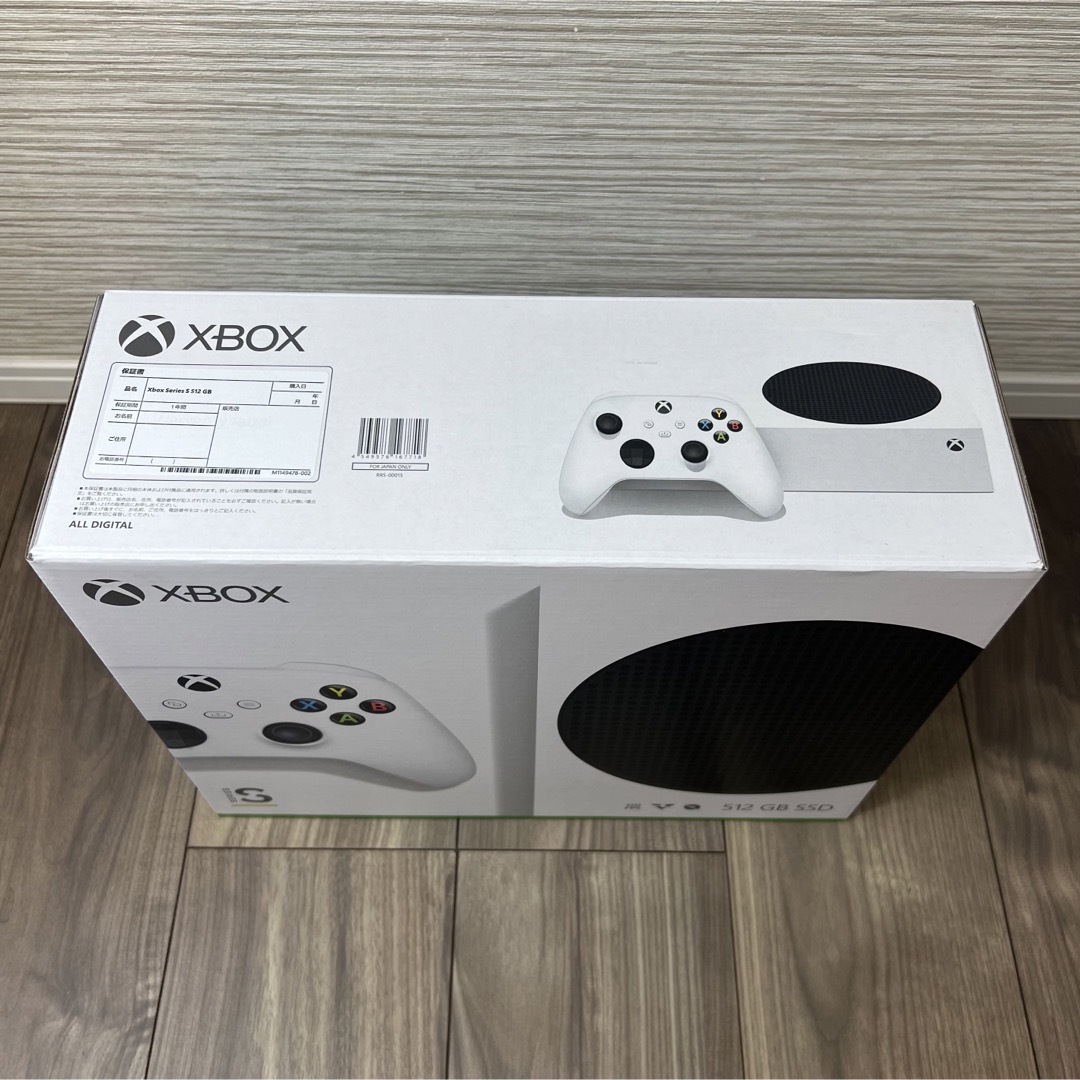 【新品未開封】Xbox Series S マイクロソフト エックスボックス