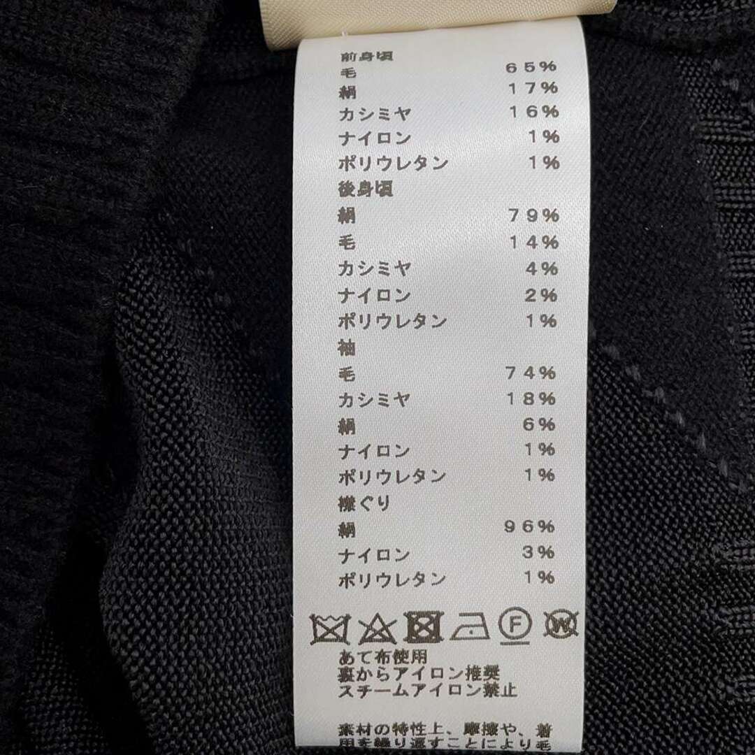 エルメス トップス ロングスリーブニット シルク カシミヤ レディース