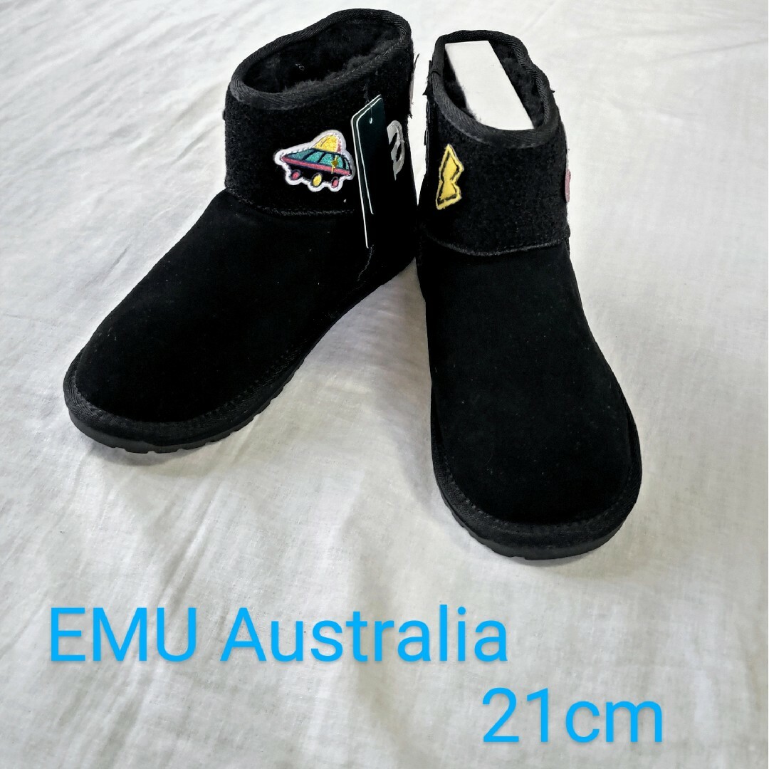 EMU Australia★ブラックムートンブーツ23cm