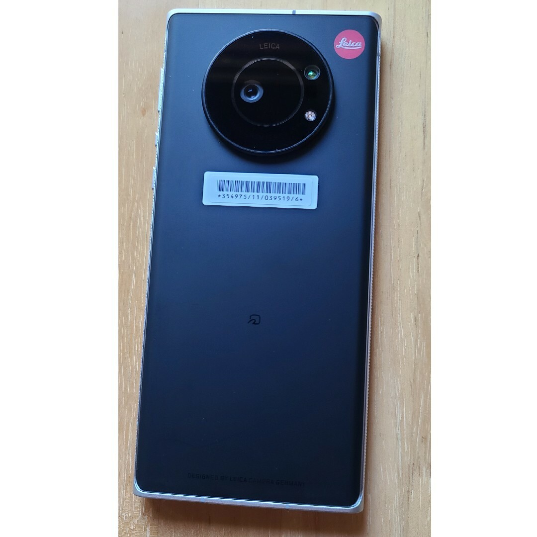 LEICA(ライカ)のLEITZ PHONE 1 SIMフリー スマホ/家電/カメラのスマートフォン/携帯電話(スマートフォン本体)の商品写真