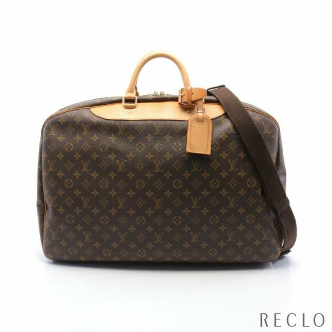 【LOUIS VUITTON】2wayボストンバッグ　アリゼ24  モノグラム