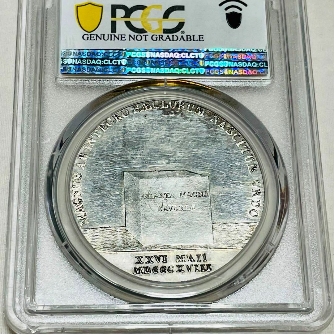 バイエルン 1818 ターラー大型銀貨 ドイツ PCGS UNC Details