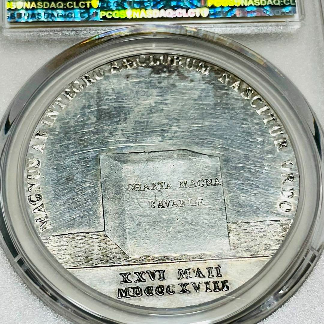 バイエルン 1818 ターラー大型銀貨 ドイツ PCGS UNC Details