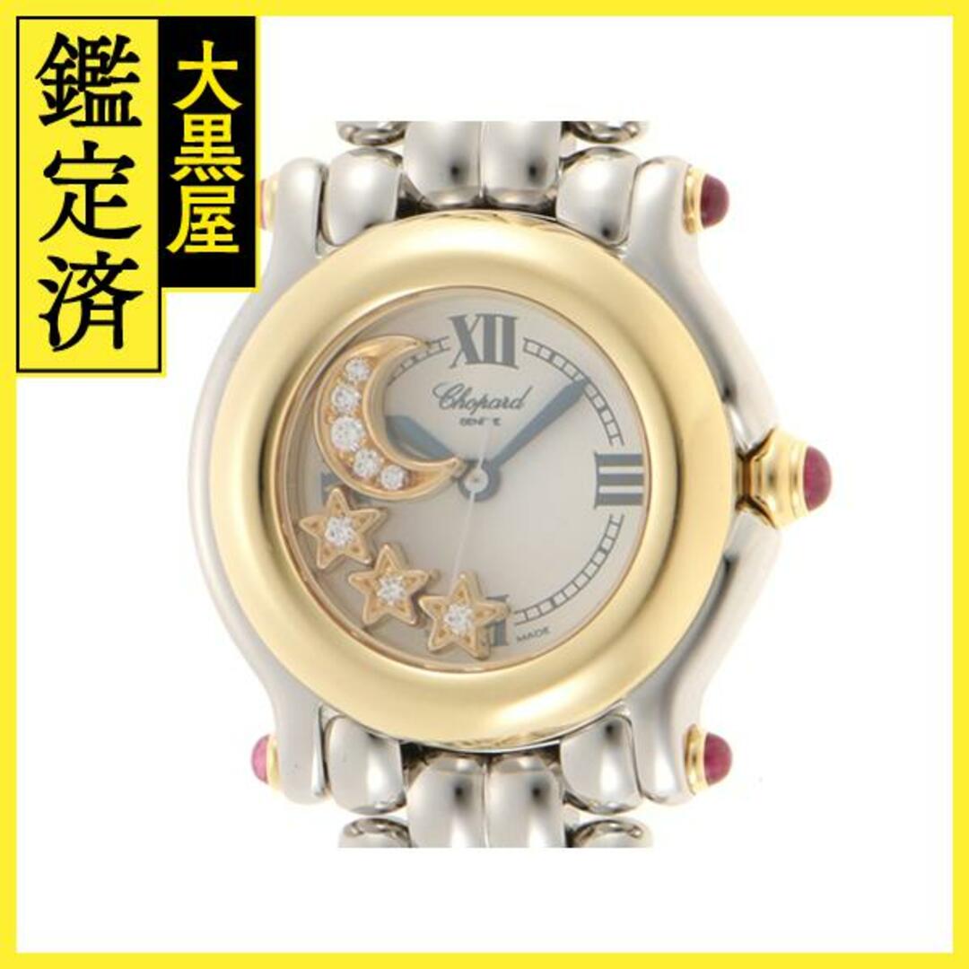Chopard(ショパール)のショパール 時計 ハッピースポーツムーンスター ホワイト レディース【200】 レディースのファッション小物(腕時計)の商品写真