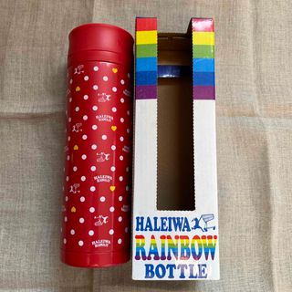 ハレイワ(HALEIWA)のハレイワ　ステンレスマグボトル　480ml (弁当用品)