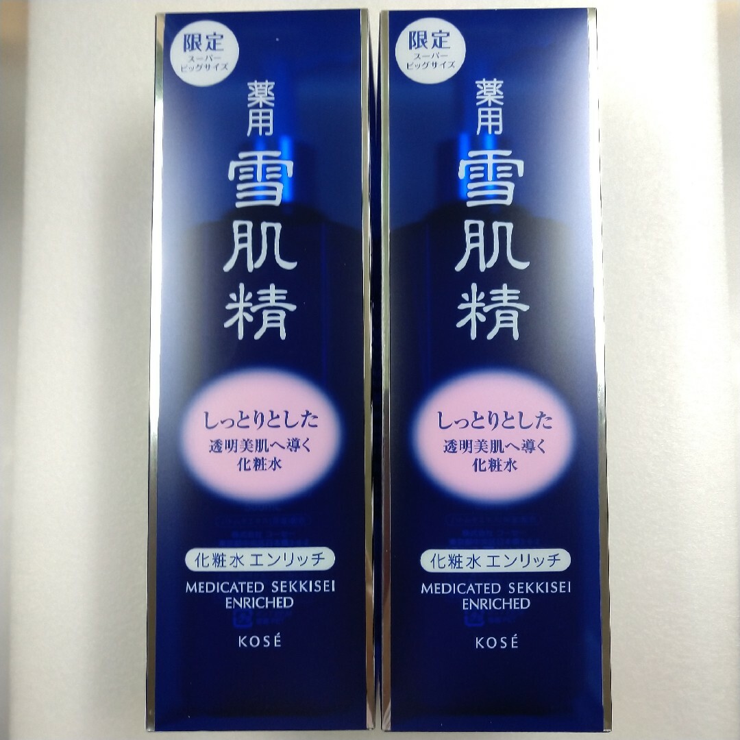 KOSE コーセー 薬用 雪肌精 化粧水 エンリッチ 500ml  しっとり２本スキンケア/基礎化粧品