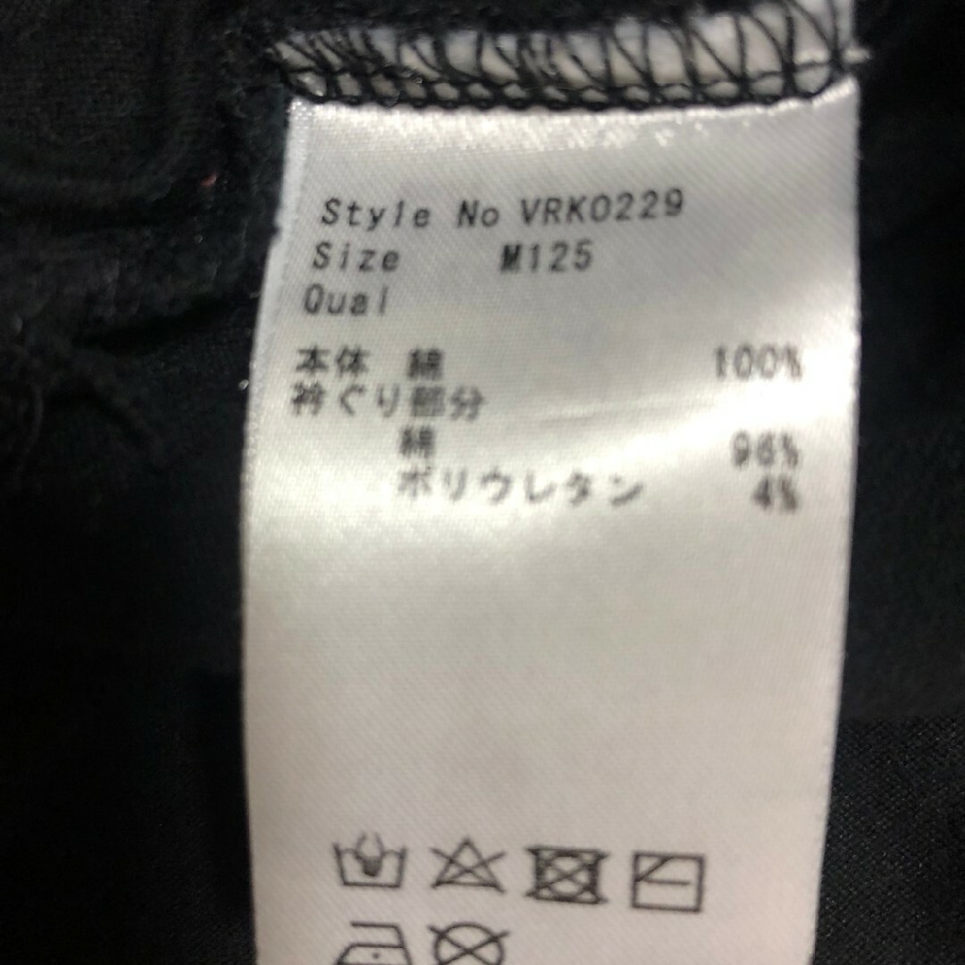 Rady(レディー)の本日出品終了　ちびRady　Ｍサイズ tシャツ まとめ売り キッズ/ベビー/マタニティのキッズ服男の子用(90cm~)(Tシャツ/カットソー)の商品写真