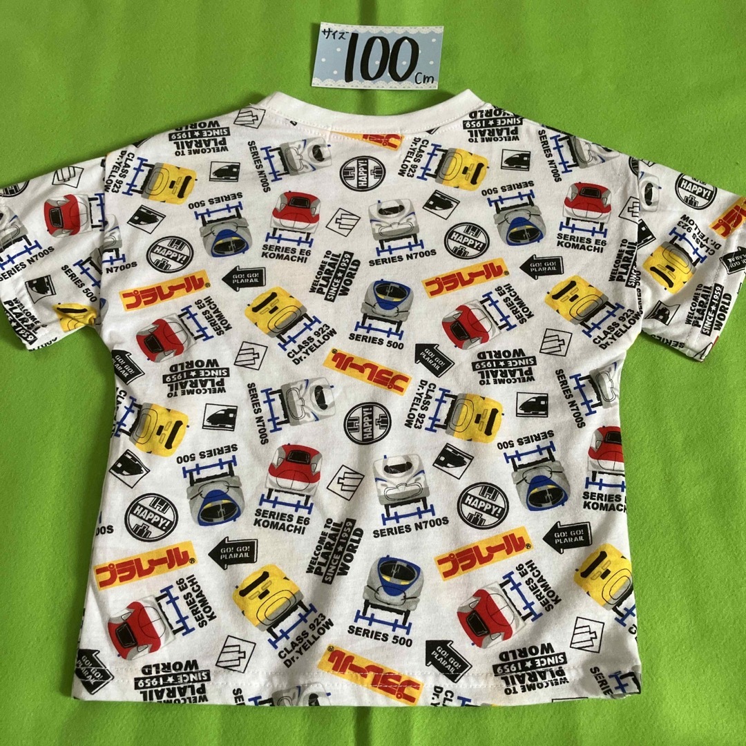 Takara Tomy(タカラトミー)の100 プラレール　Tシャツ  キッズ/ベビー/マタニティのキッズ服男の子用(90cm~)(Tシャツ/カットソー)の商品写真