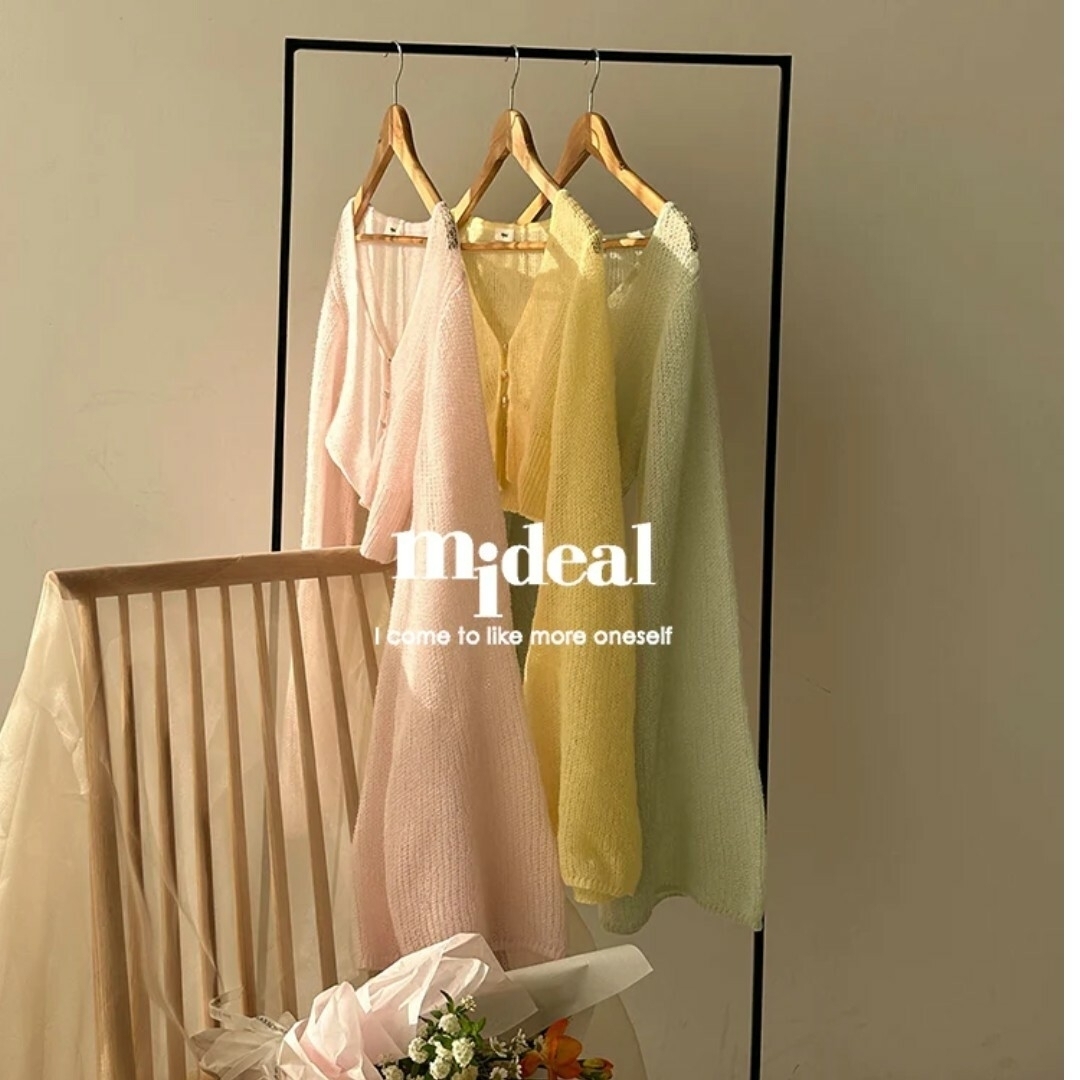 mideal*マイディール*フラッフィーシアーカーディガン - カーディガン