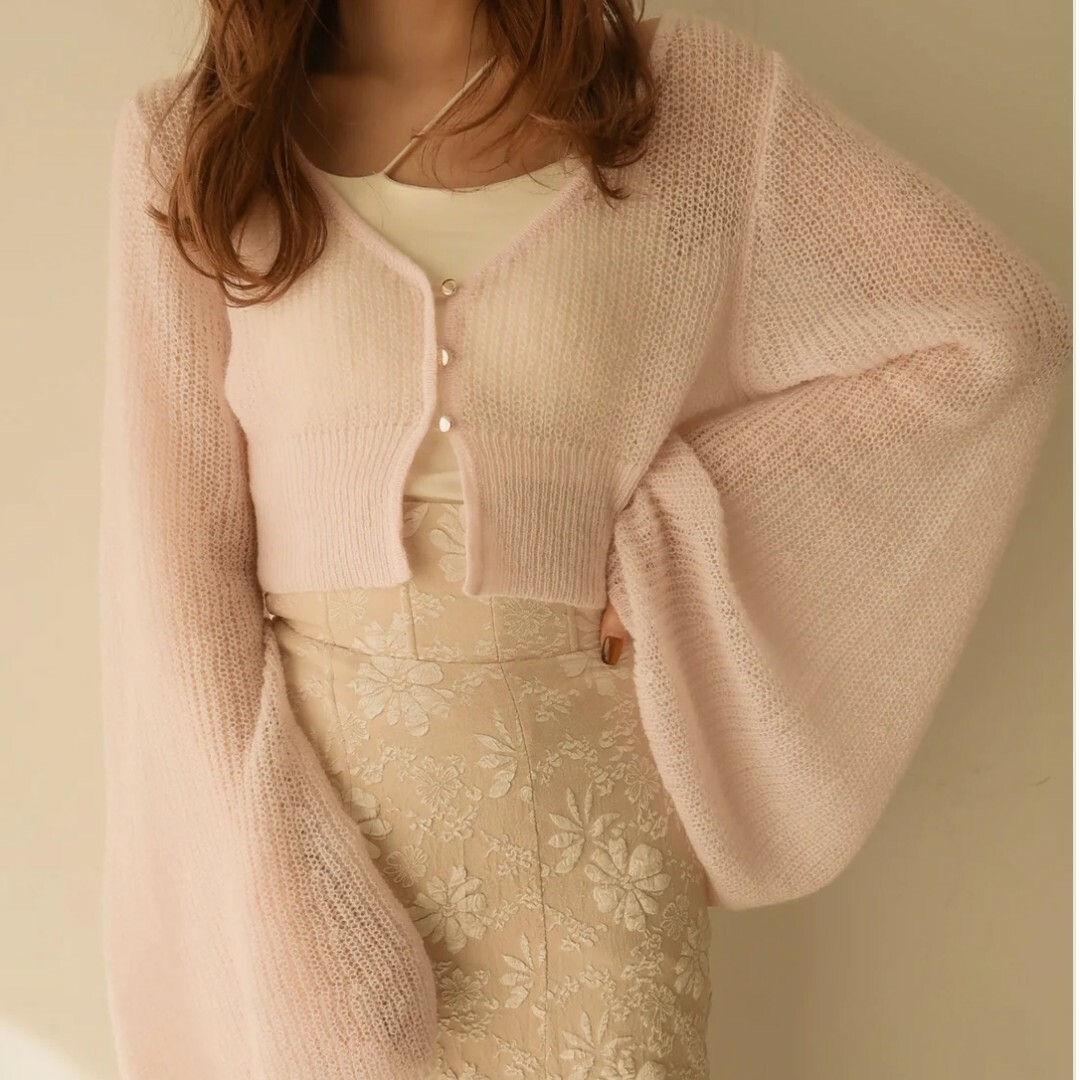 mideal*マイディール*フラッフィーシアーカーディガン