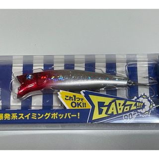 ブルーブルー(BLUE BLUE)のガボッツ90(ルアー用品)