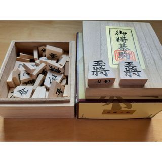 将棋駒　山吉　白椿　上彫(囲碁/将棋)