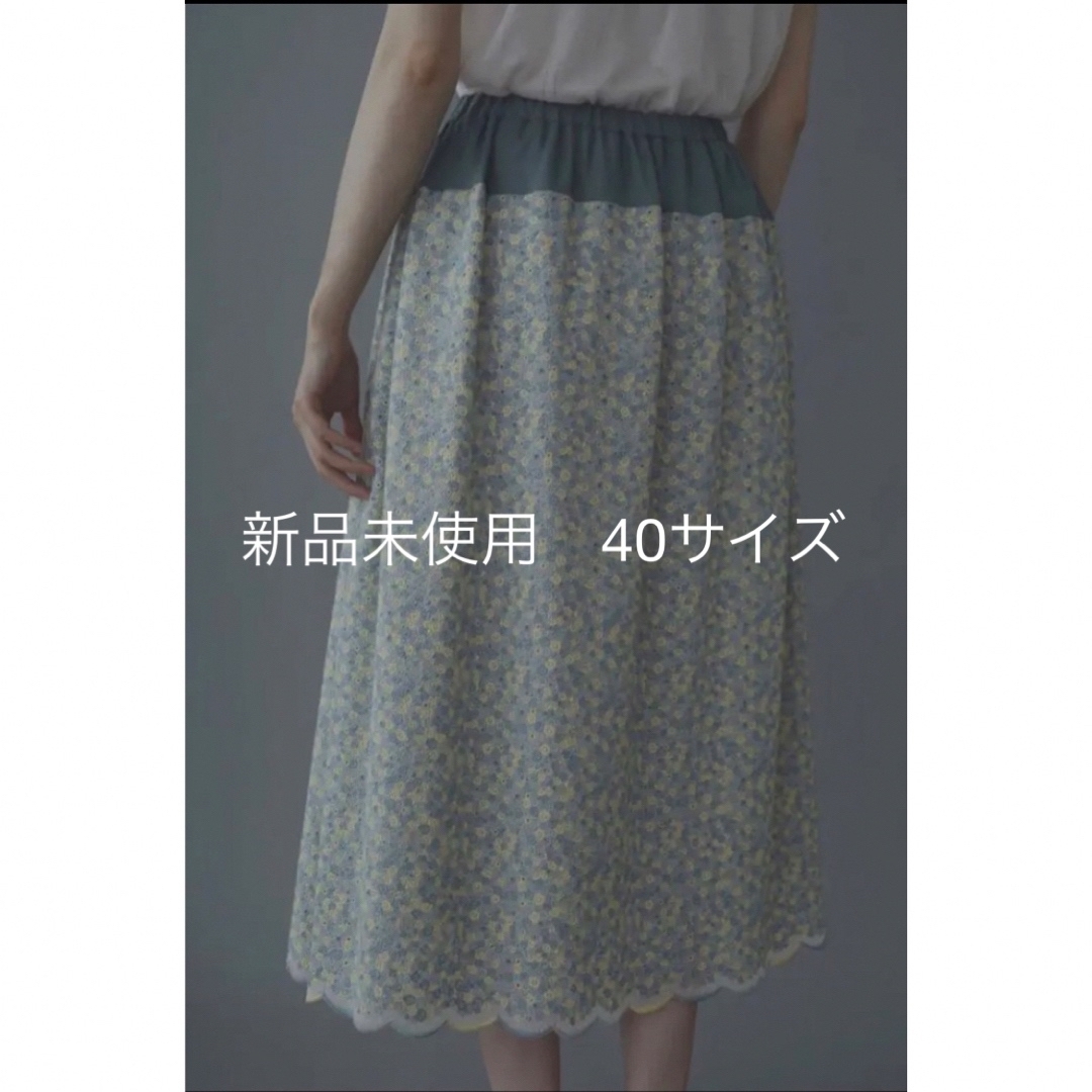 mina perhonen(ミナペルホネン)のミナペルホネン　スカート　skyful   サイズ40 ライトベージュ レディースのスカート(ロングスカート)の商品写真