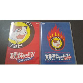 嵐 様専用歌のおにいさん 大野智の通販 pa