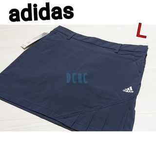 アディダス(adidas)の新品【Ｌ】【レジェンドインク】アディダス プリーツスカート ゴルフウェア(ウエア)