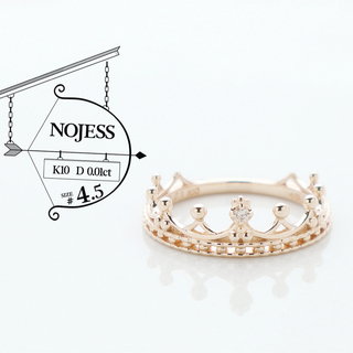 ノジェス(NOJESS)の極美品 NOJESS ノジェス K10 クラウン リング 指輪 4.5号(リング(指輪))