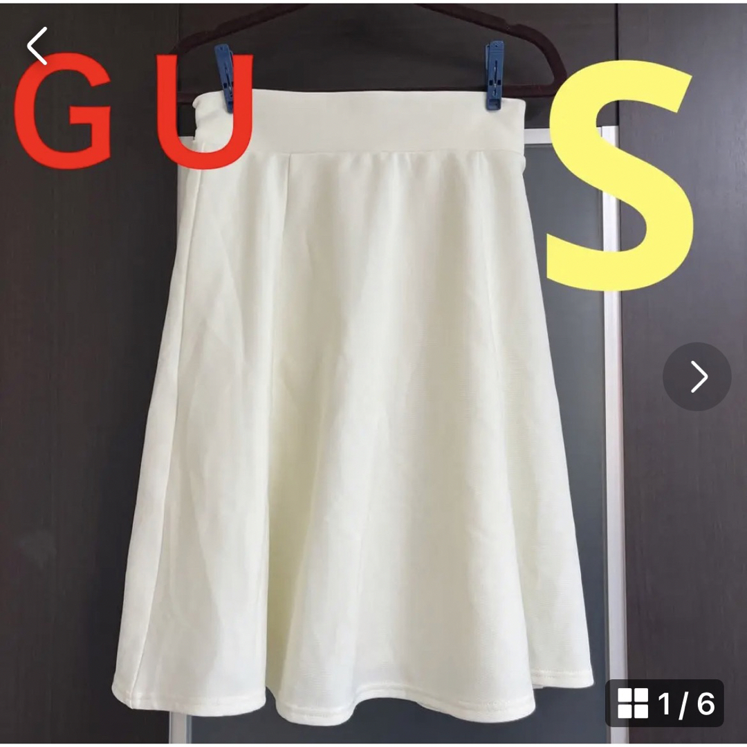 GU(ジーユー)のＧＵ ホワイトクリーム色 スカート S レディースのスカート(ひざ丈スカート)の商品写真