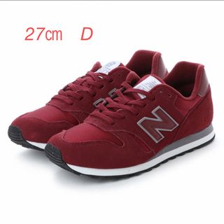 ニューバランス(New Balance)の24時間以内匿名配送　NEWBALANCE 27㎝  ボルドー　赤(スニーカー)