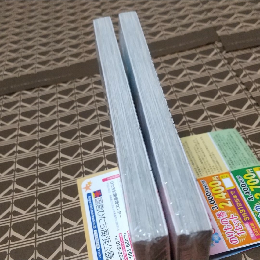 講談社 - ☆特典付○初版□新品未開封□ 女神のカフェテラス 8巻×2冊