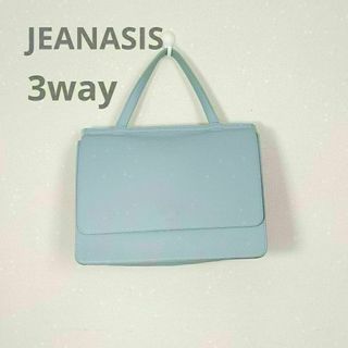 ジーナシス(JEANASIS)のレディース JEANASIS 3wayバッグ　ブルー　合皮(ハンドバッグ)