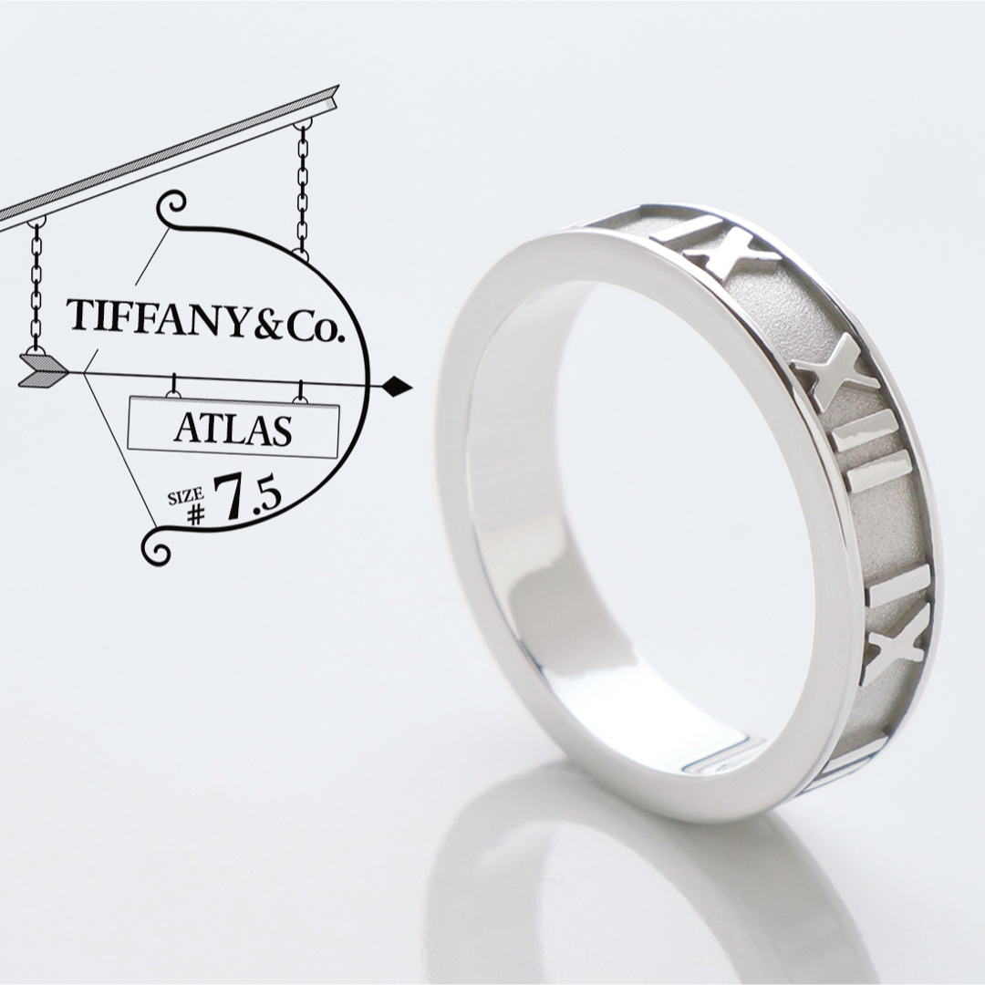 Tiffany & Co.(ティファニー)の極美品 TIFFANY ティファニー アトラス ナロー リング 指輪 7.5号 レディースのアクセサリー(リング(指輪))の商品写真