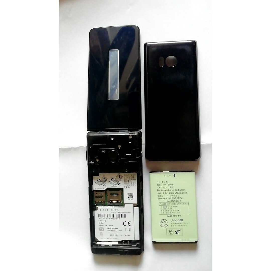 3610【中古美品・SIMフリー】ドコモ4GガラホSH-02Lブラック