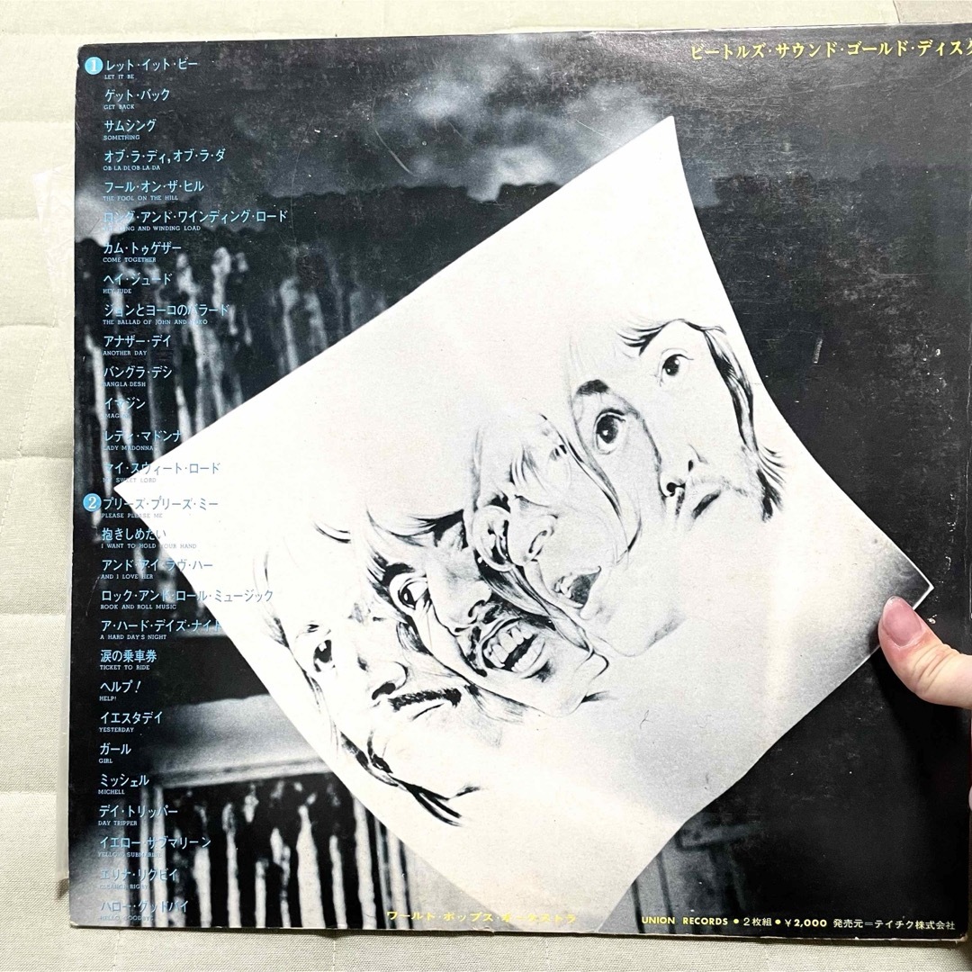 ◆洋楽レコード ビートルズ・サウンド・ゴールド・ディスクTHE BEATTLES ◆洋楽レコード ビートルズ・サウンド・ゴールド・ディスクTHE BEATTLES