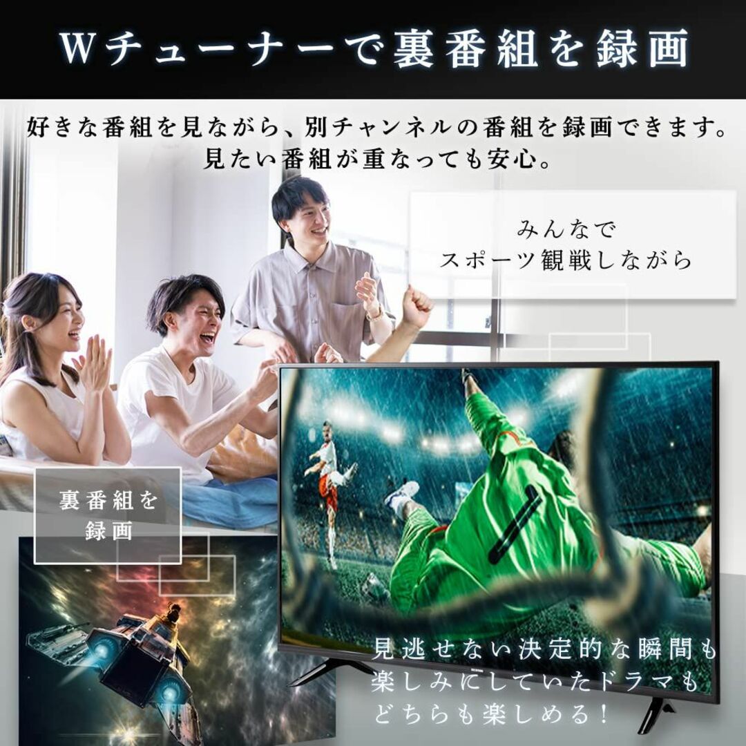 アイリスオーヤマ 32V型 液晶 テレビ 32WB10PB 2022年モデル W その他