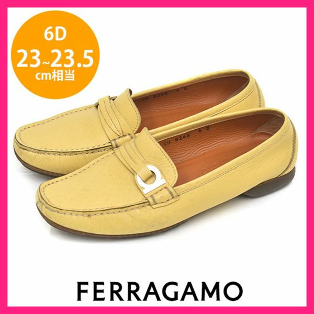 Salvatore Ferragamo(サルヴァトーレフェラガモ)のサルヴァトーレフェラガモ ガンチーニ ローファー 6D(約23-23.5cm) レディースの靴/シューズ(ローファー/革靴)の商品写真