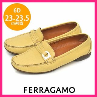 サルヴァトーレフェラガモ(Salvatore Ferragamo)のサルヴァトーレフェラガモ ガンチーニ ローファー 6D(約23-23.5cm)(ローファー/革靴)