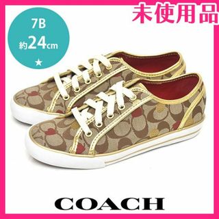 コーチ(COACH) スニーカー（ベージュ系）の通販 60点 | コーチを買う ...