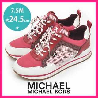 マイケルコース(Michael Kors)のほぼ新品♪マイケルコース ロゴ レディーススニーカー 7.5M(約24.5cm)(スニーカー)