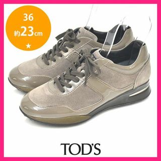 トッズ(TOD'S)のほぼ新品♪トッズ T PROJECT ロゴタン スニーカー 36(約23cm)(スニーカー)