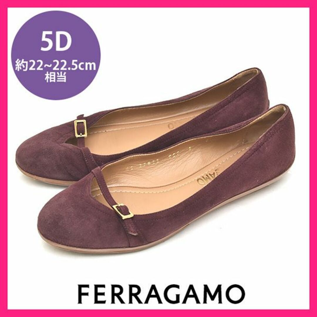 Salvatore Ferragamo(サルヴァトーレフェラガモ)のフェラガモ ベルト バレエシューズ フラットシューズ 5D(約22-22.5cm レディースの靴/シューズ(バレエシューズ)の商品写真