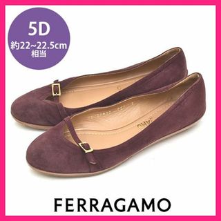 サルヴァトーレフェラガモ(Salvatore Ferragamo)のフェラガモ ベルト バレエシューズ フラットシューズ 5D(約22-22.5cm(バレエシューズ)