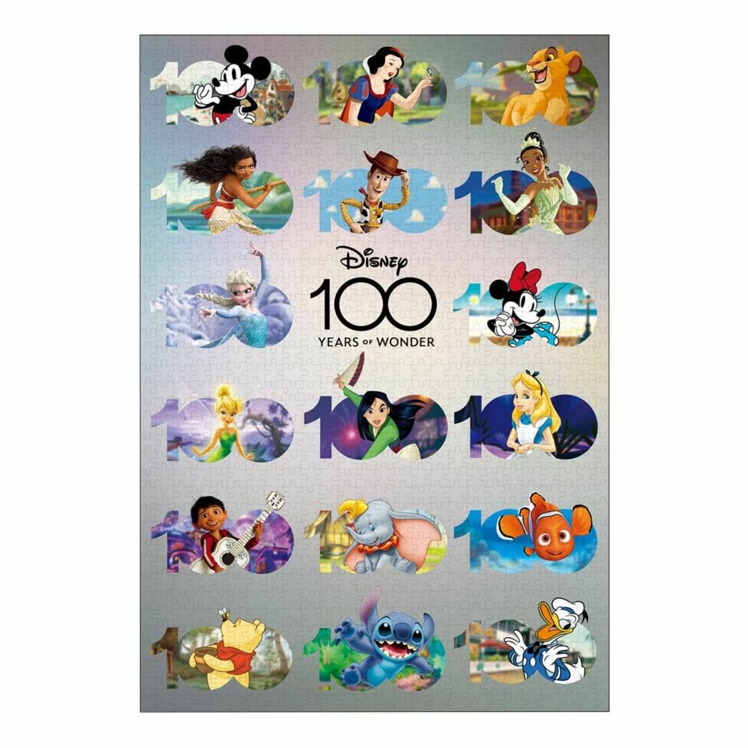 【在庫セール】1000ピース ジグソーパズル Disney100:Anniver