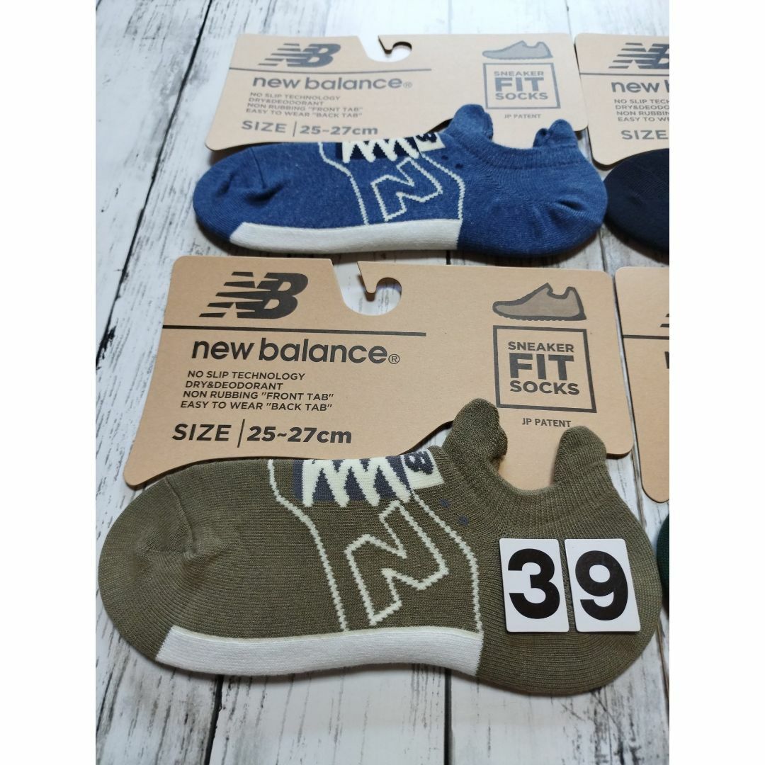 New Balance(ニューバランス)の(39)２０２３年度秋冬モデル　４色４足組　ニューバランスFITソックス　メンズ メンズのレッグウェア(ソックス)の商品写真