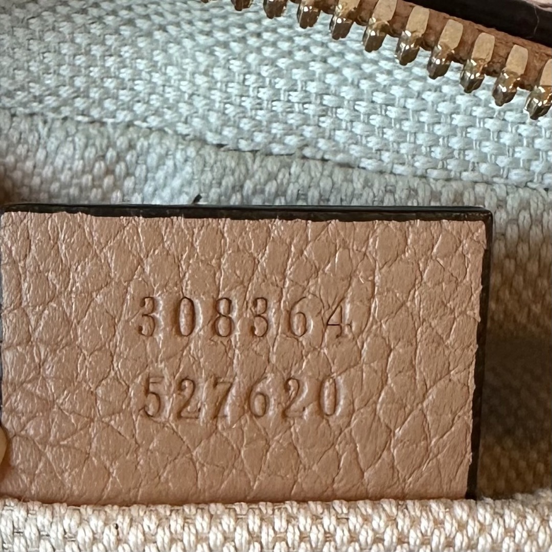 美品 GUCCI グッチ ソーホー スモール ディスコ ショルダーバッグ