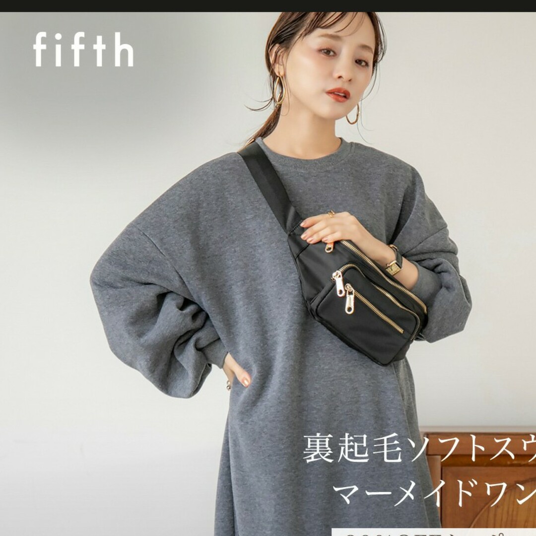 fifth(フィフス)のfifth  スウェットマーメイドワンピース レディースのワンピース(ロングワンピース/マキシワンピース)の商品写真