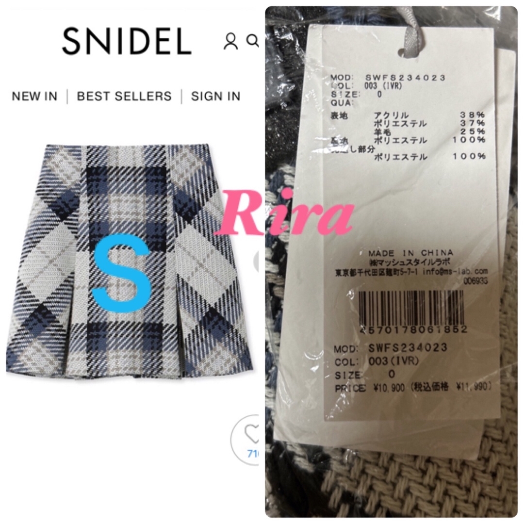 レディース新作新品????SNIDEL ロービングチェックミニスカート????Ｓサイズ