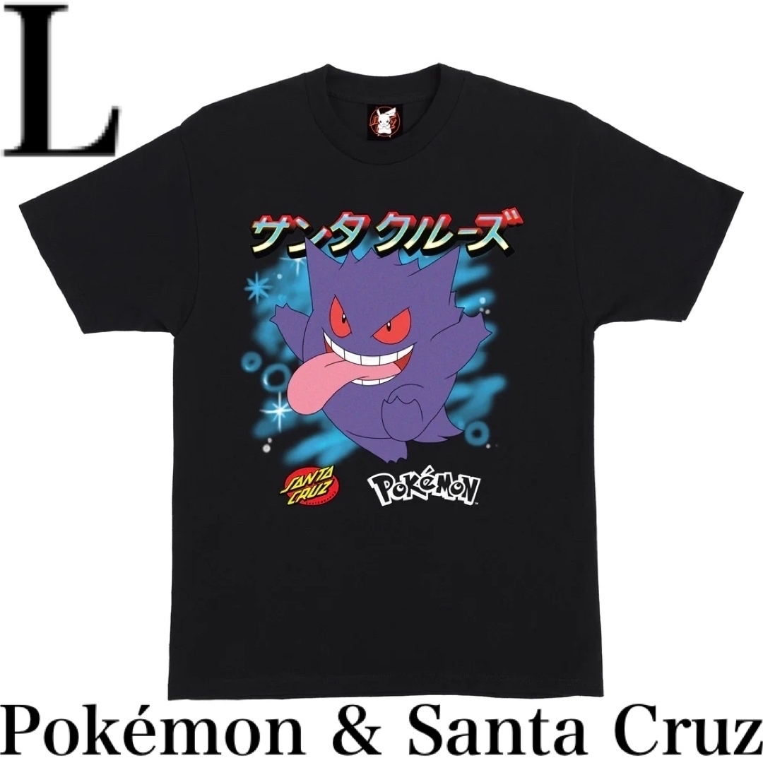 ポケモン(ポケモン)のPokémon & Santa Cruz Ghost Men's T-Shirt メンズのトップス(Tシャツ/カットソー(半袖/袖なし))の商品写真