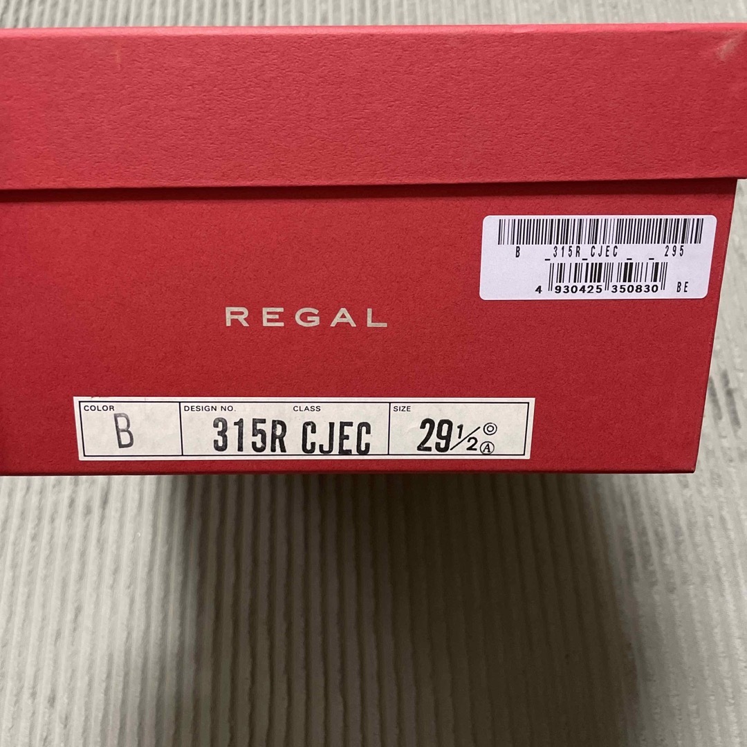 REGAL(リーガル)のREGAL 革靴　29cm ブラック　ほぼ新品 メンズの靴/シューズ(ドレス/ビジネス)の商品写真
