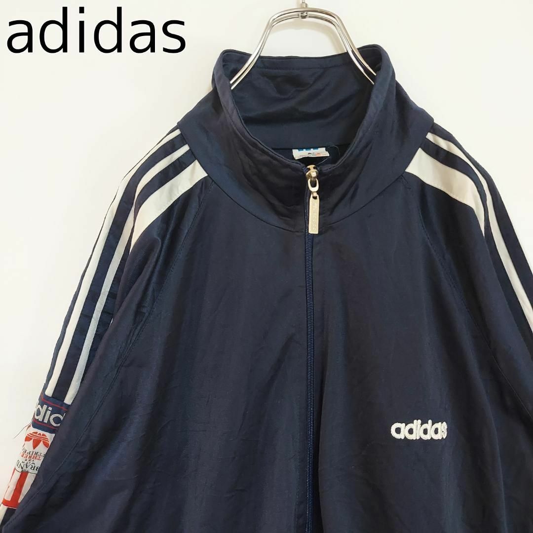 adidas アディダス　トレフォイル　トラックジャケット　ネイビー　XL