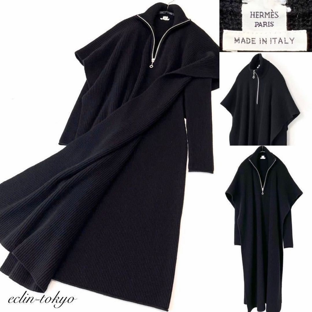 HERMES - 約100万 エルメス 《カシミヤ100%》レイヤー マキシ丈 ワンピ E3921