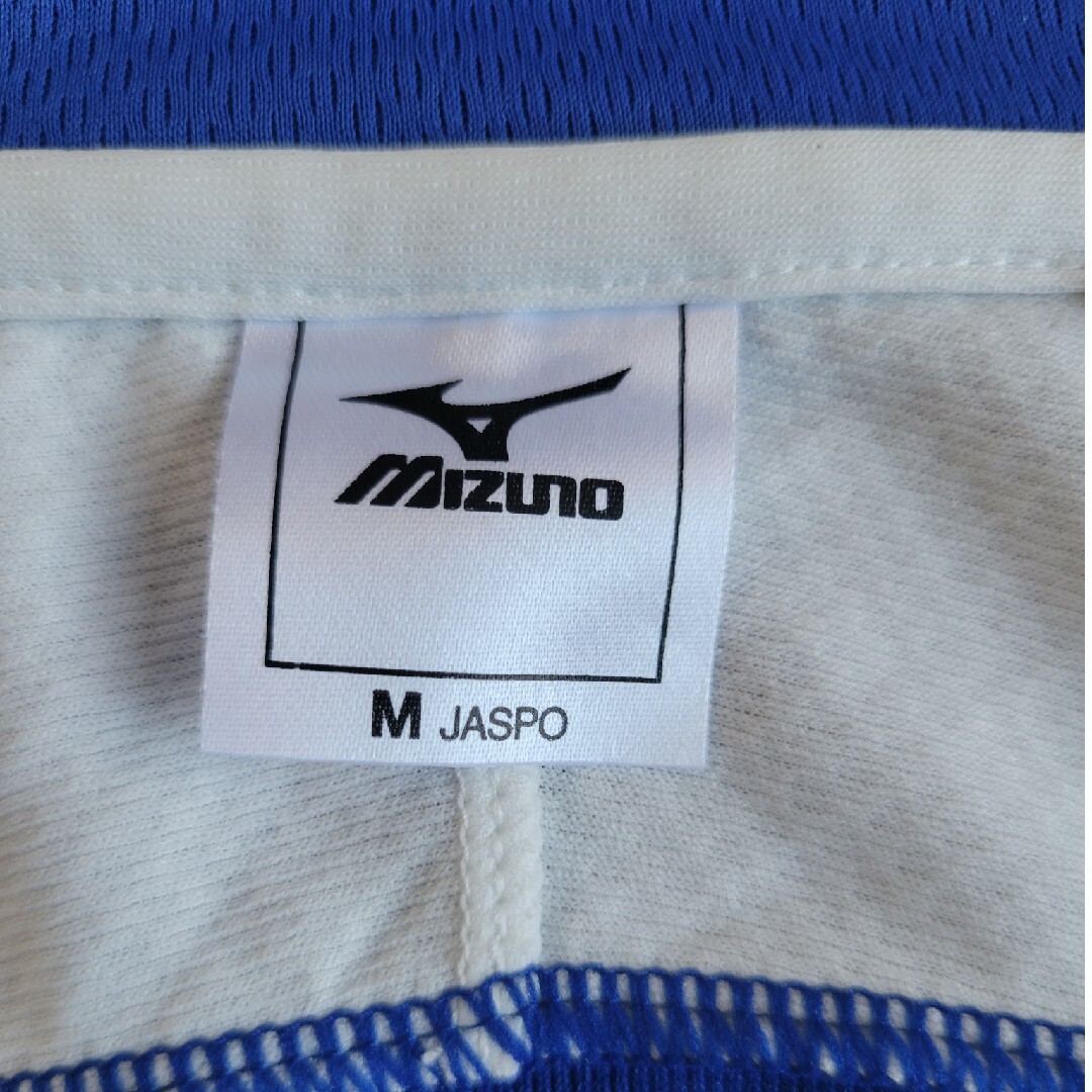 MIZUNO(ミズノ)のMIZUNO　プラクティスシャツ スポーツ/アウトドアのサッカー/フットサル(ウェア)の商品写真