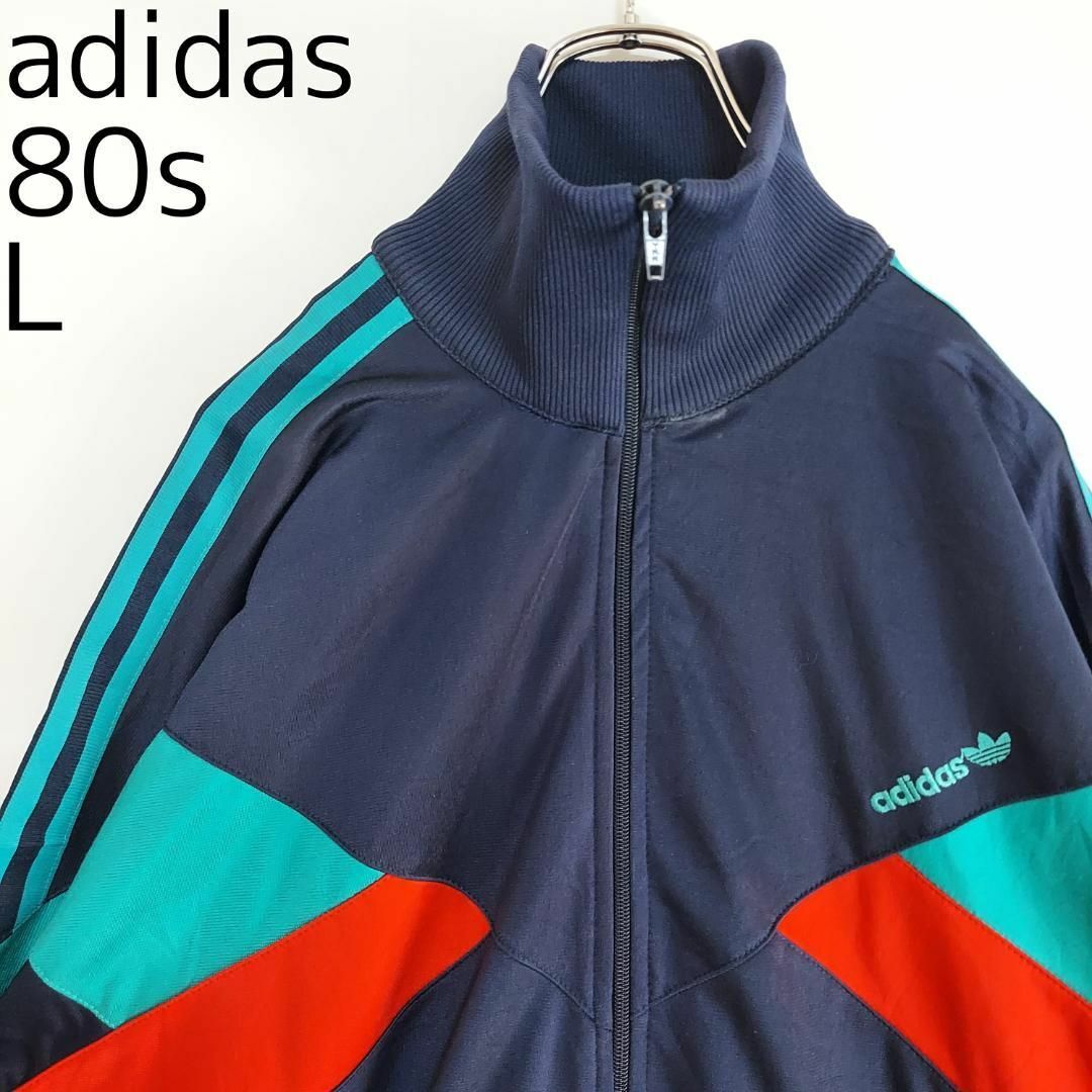 old adidas デサント　3本ライン　襟高　トラックジャケット80s