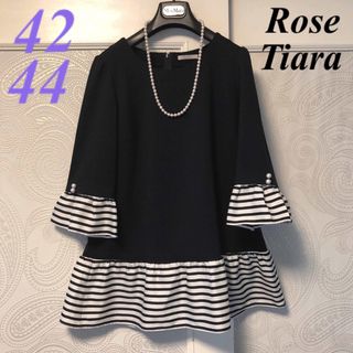 ローズティアラ(Rose Tiara)の42.44大きいサイズ　ローズティアラ　パール♡2way♡上品ペプラムチュニック(チュニック)