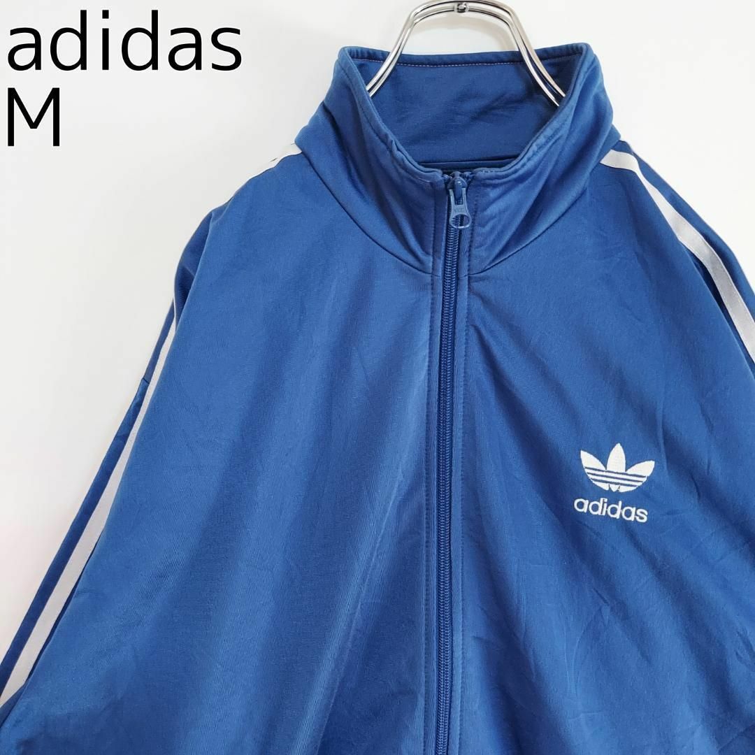 00s adidas アディダス　ナイロン　トラックスーツ　スリーストライプ