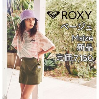 ロキシー(Roxy)のROXY ロキシー 水着 CONTACT キュロットタイプ ボードショーツ ヨガ(水着)