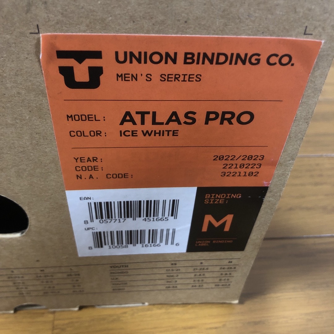 22-23 UNION ユニオン ATLAS PRO アトラス プロ